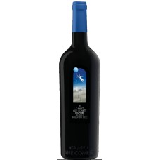Stupore 2021 Bolgheri - doc